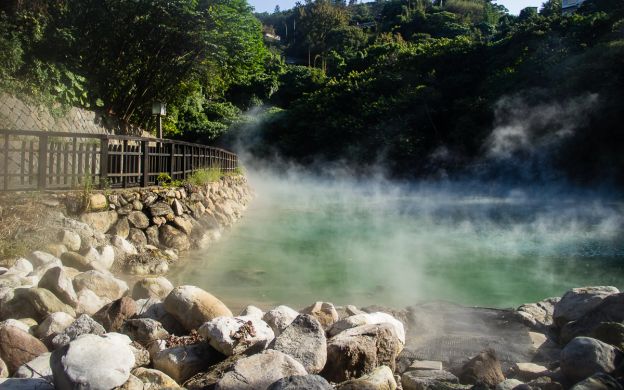 Tour trong ngày Beitou và Yangmingshan từ Đài Bắc
